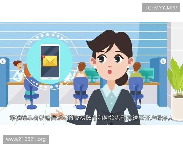 全面解析葡京娱乐场开户流程与最新优惠活动指南